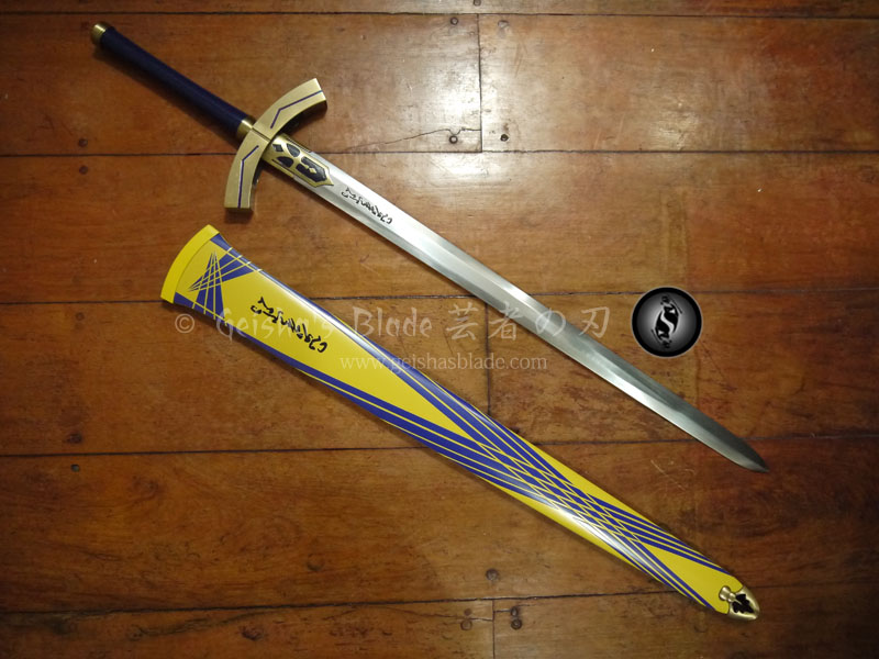 Excalibur (forged) 02