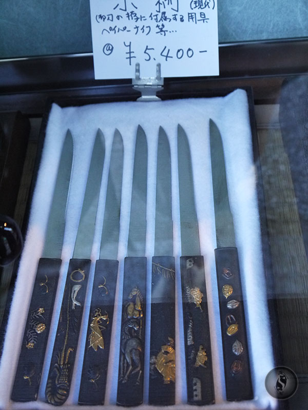 Kyoto Sword Shop 10